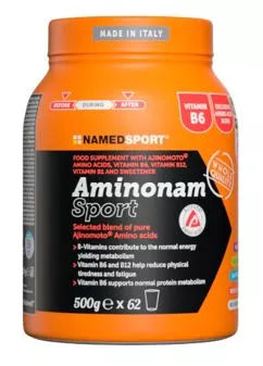 Амінокислота Namedsport AMINONAM SPORT 500 г (8054956341115)