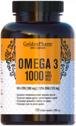 Жирные кислоты Голден-Фарм Омега-3 1000 мг 120 желатиновых капсул (4820183470690)