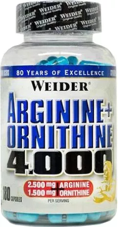 Амінокислота Weider Arginine + Ornithine 4000 180 капсул (4044782316405)