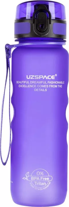 Пляшка для води Uzspace Shape Frosted 500 мл Фіолетова (6955482373330)