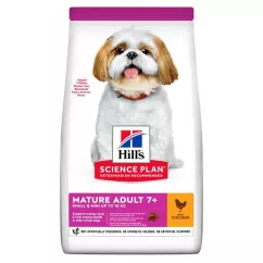 Сухий корм для собак Hill’s Science Plan Mature Adult 7+ Small & Mini 1,5 кг - курка (604237)