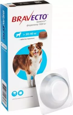 Bravecto таблетка от блох и клещей для собак 20-40 кг (8713184146533)
