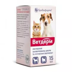 Ветдерм БРОВАФАРМА при дерматите экземах бактериальных поражениях кожи устранение зуда у собак кошек суспензия 15 мл (4820012504664)