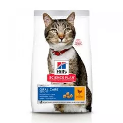 Сухий лікувальний корм ​​для догляду за ротовою порожниною котів з куркою Hills SP Feline Adult Oral Care Chicken 7 кг (604143)