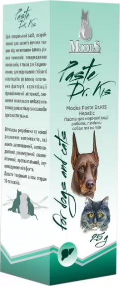 Паста для кошек и собак Modes Dr.KIS Hepatic для нормализации работы печени 50 г (4820254820348)