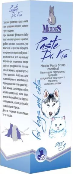 Паста для котів та собак Modes Dr.KIS Intestinal для шлунково-кишкового тракту 50 г (4820254820355)