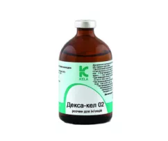 Противовоспалительное средство для животных Kela раствор для инъекций Дексакел 02 50мл (96236)