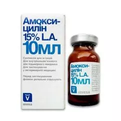 Суспензія для ін'єкцій Invesa-Livisto Амоксицилін 15% L.A. 10 мл (61592)