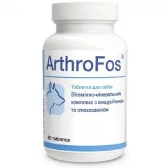 Витаминно-минеральный комплекс Dolfos ArthroFos 90 шт (5902232641622)
