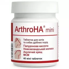 Вітамінно-мінеральний комплекс Dolfos ArthroHa mini 40 шт (5902232641653)