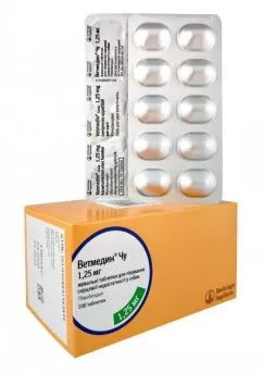 Жевательные таблетки Ветмедина Boehringer Ingelheim для лечения сердечной недостаточности у собак 1,25 мг 10 таблеток (56383)