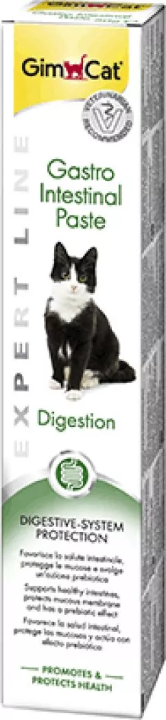 Паста для кошек Gimborn GimCat Expert Line Gastro Intestinal для улучшения пищеварения 50 г (4002064417462/4002064417950)