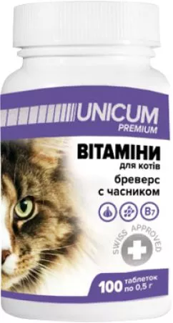 Вітаміни для кішок Unicum Premium Бреверс з часником 100 таблеток (UN-035) (4820150202590)