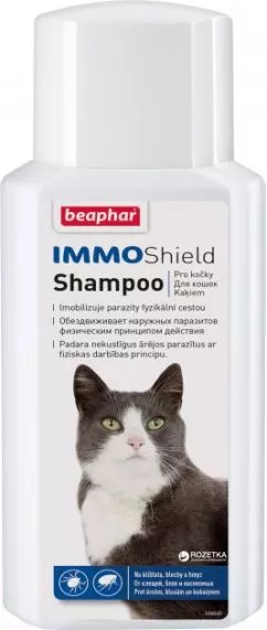 Beaphar Immo Shield Shampoo for Cats Шампунь для котов от блох, клещей и комаров 200 мл