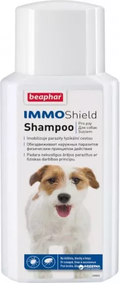 Шампунь Beaphar Immo Shield Shampoo for Dogs від бліх, кліщів і комарів для собак 200 мл (14179) (8711231141791)