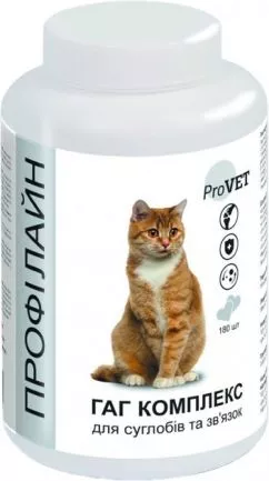 Таблетки ГАГ КОМПЛЕКС для суставов и связок ProVET Профилайн для кошек, 180 табл. (4823082418725)