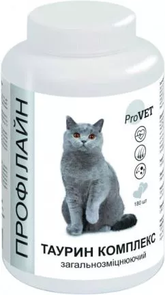 Таблетки ТАУРИН КОМПЛЕКС загальнозміцнюючий ProVET Профілайн для котів, 180 табл. (4823082418831)