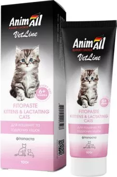 Фитопаста AnimAll VetLine для котят и кошек-кормилиц 100 г (4820150206598)