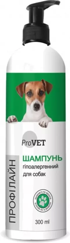 Шампунь гіпоалергенний ProVET Профілайн для собак, 300 мл (4823082422067)