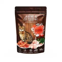 Сухой корм Home Food CAT ADULT для котів куриця креветка 0.4 кг (4828333180300)