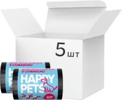 Упаковка пакетов для уборки животных Добрая Хозяйка 5 рулонов по 60 шт. Черных (4820086521635)