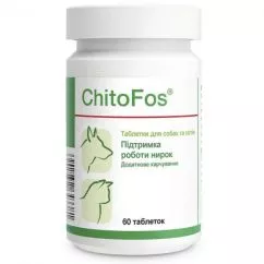 Таблетки Dolfos ChitoFos для підтримки функції нирок у котів і собак 60 шт./уп. (5902232643381)