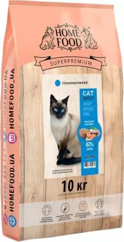 Гипоаллергенный сухой корм для взрослых кошек Home Food "Морской коктейль", 10 кг (4828333781000)