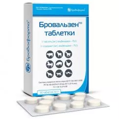 Таблетки Бровафарма Бровальзен антигельмінтик при ураженні тварин цестодами нематодами трематодами таблетки 30 х 1 г (4820012500321)
