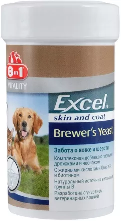 8in1 Excel Brewers Yeast пивні дріжджі для котів та собак 140 таблеток