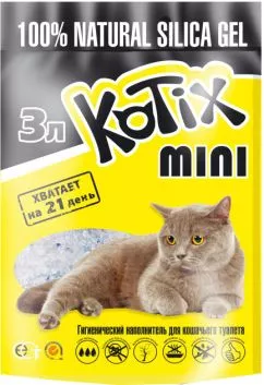 Наповнювач для котячого туалету Kotix Mini силікагелевий вбирний 1.4 кг (3 л) (6930095837370)