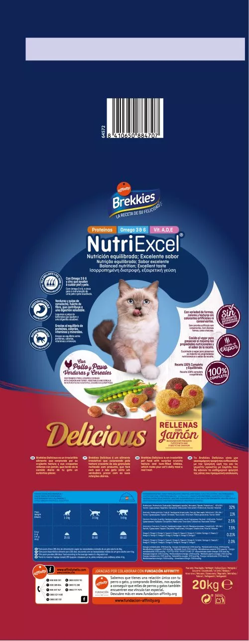 Сухой корм для кошек и кошек Brekkies Delicious Poultry Sel с курицей 20 кг (8410650884707) - фото №4
