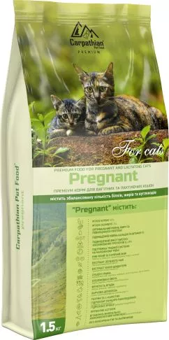 Сухий корм для вагітних і лактуючих кішок від 1 року Carpathian Pet Food Pregnant з куркою і скумбрією 1.5 кг (4820111140947)