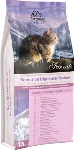 Сухой корм для кошек с чувствительной пищеварительной системой от 1 года Carpathian Pet Food Sensitive Digestive System с курицей и морским окунем (1.5 кг)