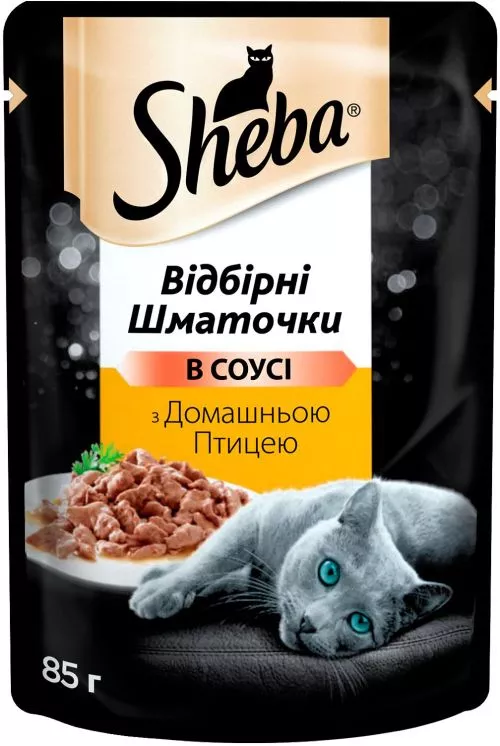 Упаковка влажного корма для кошек Sheba с домашней птицей в соусе 85 г 24 шт (4770608258849) - фото №3