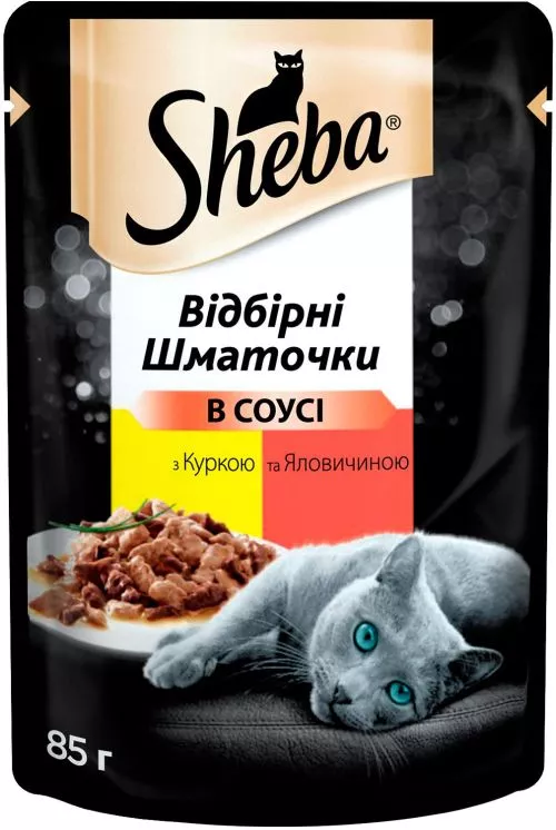 Упаковка влажного корма для кошек Sheba из курицы говяжий в соусе 85 г 24 шт (4770608258887) - фото №3