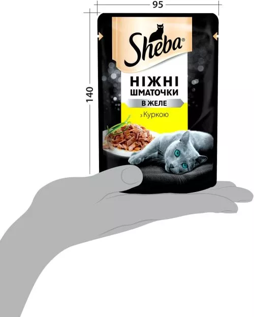 Sheba Selection з куркою в желе 85 г упаковка 24 шт вологий корм для котів - фото №5