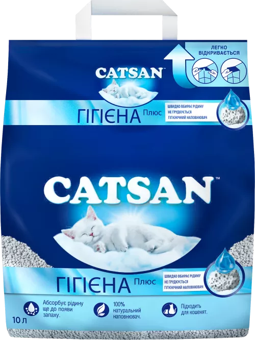 Наповнювач туалетів для кішок Catsan Hygiene plus 5.1 кг 10 л (4008429694608) - фото №2