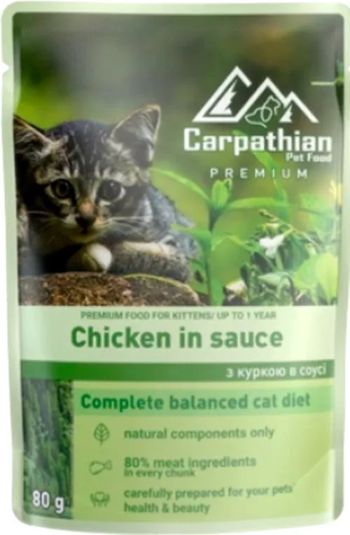Упаковка вологого корму для кішок Carpathian Pet Food в соусі з Куркою 80 г х 24 шт (4820111141203) - фото №2