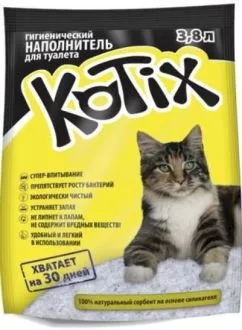 Наповнювач туалетів для кішок Kotix (3,8 л) 1,8 кг