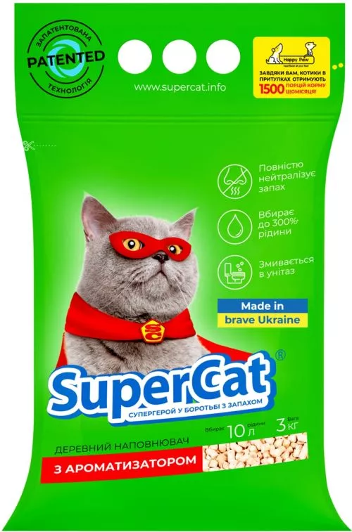 Упаковка наполнителя для кошачьего туалета SuperCat с ароматизаторами Деревянный всасывающий 3 кг 5 шт (5х5 л) - фото №2