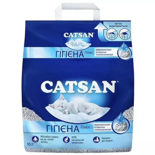 Наповнювач Catsan Hygiene Plus кварцовий для котячого туалету 10 л - фото №2