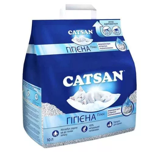 Наповнювач Catsan Hygiene Plus кварцовий для котячого туалету 10 л - фото №3