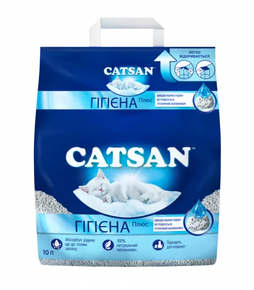 Гигиенический наполнитель для кошек 10 л/4.9 кг Catsan Hygiene plus Кэтсан - фото №2