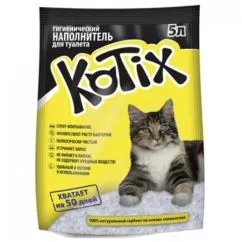 Силікагелевий наповнювач для котячого туалету Kotix 5л