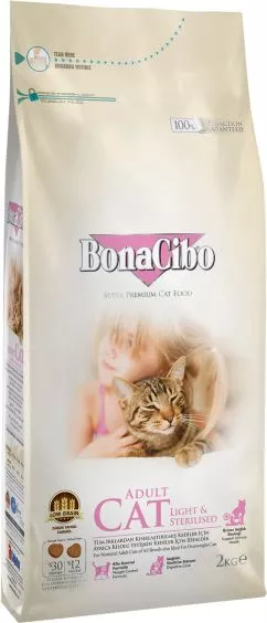 Сухий корм для кішок BonaCibo Adult Cat Light&Sterilized з м'ясом курки, анчоусами та рисом 2 кг (BC406137)
