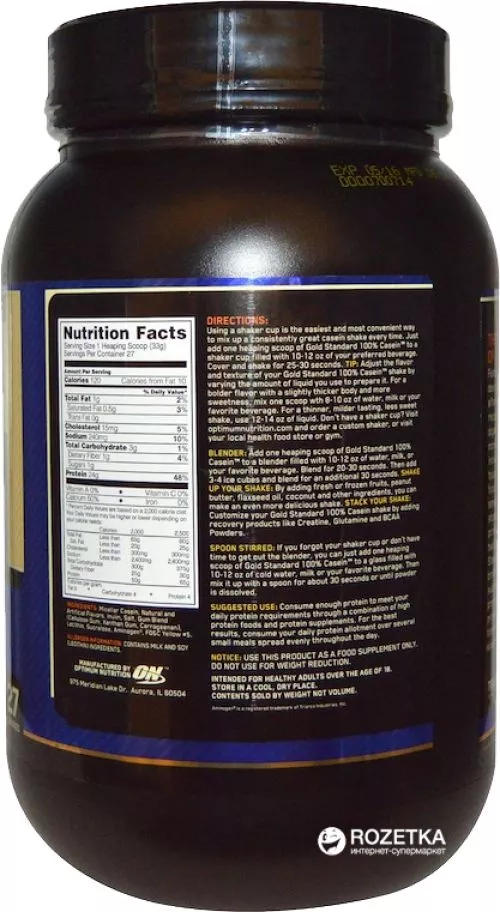 Протеїн Optimum Nutrition 100% Casein Protein 909 г Vanilla (748927024197) - фото №2