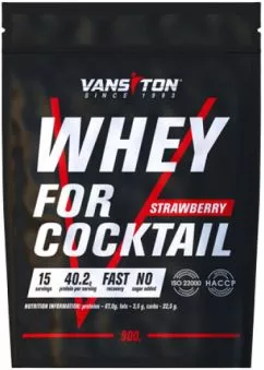 Протеїн Vansiton FOR COCKTAILS 900 г Strawberry (4820106591228)