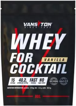 Протеїн Vansiton FOR COCKTAILS 900 г Vanilla (4820106590825)