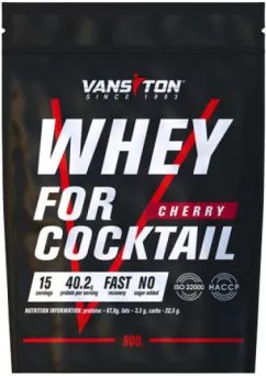 Протеїн Vansiton FOR COCKTAILS 900 г Cherry (4820106591037)