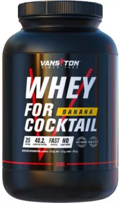 Протеин Vansiton FOR COCKTAILS 1.5 кг Banana (4820106591686)